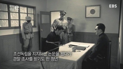 대한민국 건국훈장을 수여받은 최초의 일본인 | 인스티즈