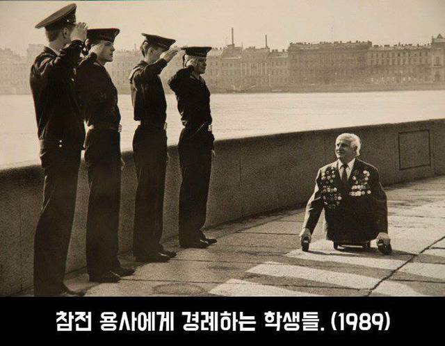 사진에 담긴 역사적 순간 | 인스티즈