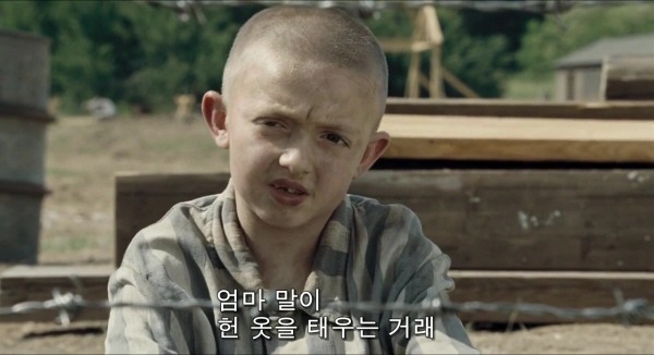 결말이 너무나도 충격적인 영화 | 인스티즈