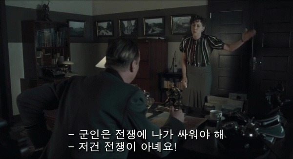 결말이 너무나도 충격적인 영화 | 인스티즈