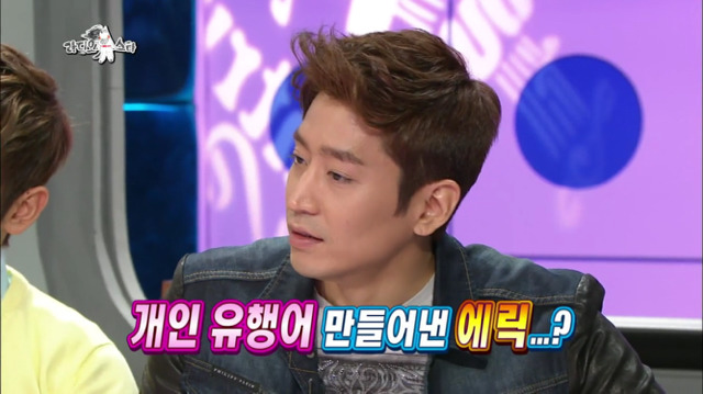 [라디오스타] 중고나라 레전드.jpg | 인스티즈