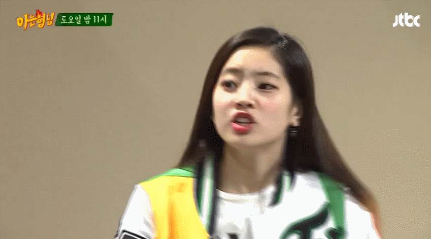 귀여운 다현이 | 인스티즈