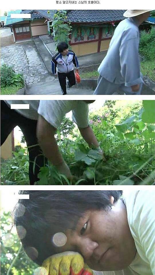 근황이 궁금한 아이.. | 인스티즈