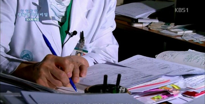 공부하는 의느님... | 인스티즈