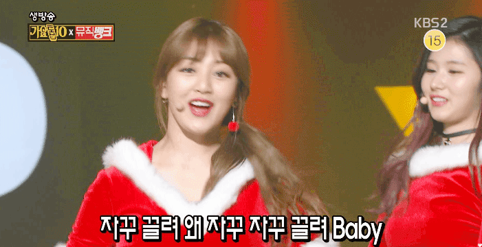 더퀸 메리크리스마스 해피뉴이어 갓지효 | 인스티즈