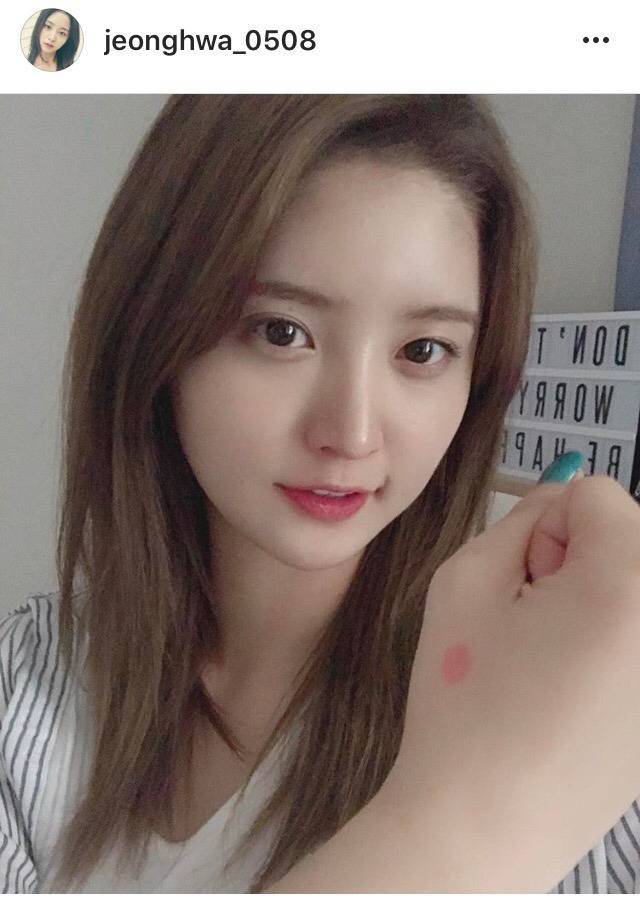 5/9 투표한 exid 정화.insta | 인스티즈