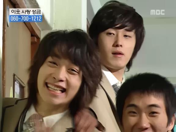 [거침없이하이킥] 선생님이 울때마다 나타나는 윤호.jpg | 인스티즈