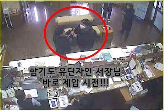 은행에 강도질 하러갔는데 바로 옆에서 경찰서장이 통장정리 중이었음.jpg | 인스티즈