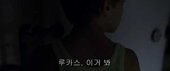 굿나잇 마미 :우리 엄마 어딨어요? 03 | 인스티즈