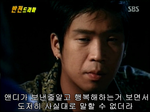 반전드라마 베스트 에피소드 노란장미의 비밀 2 | 인스티즈