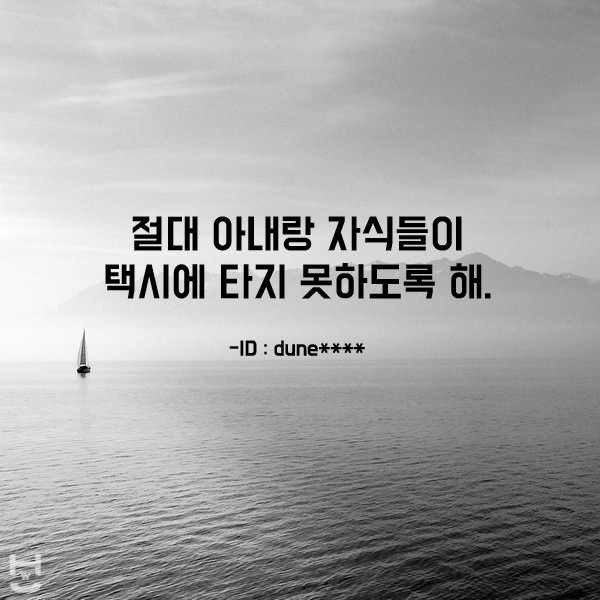 5년전의 자기 자신에게 문자를 보낼수있다면??? | 인스티즈