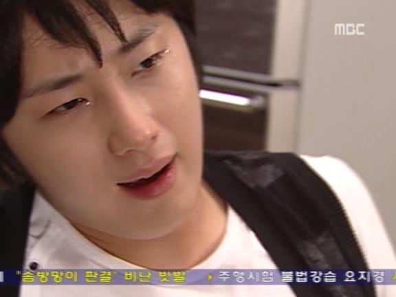 [거침없이하이킥] 윤호의 짝사랑 이야기 - 10 | 인스티즈