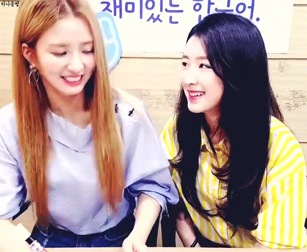 [구구단] 월요일은 하나와 함께 | 인스티즈