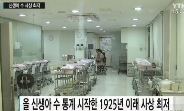 애안낳는시대 ㄷㄷ | 인스티즈