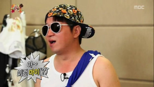 [무한도전] 철벽남 정형돈 jpg | 인스티즈