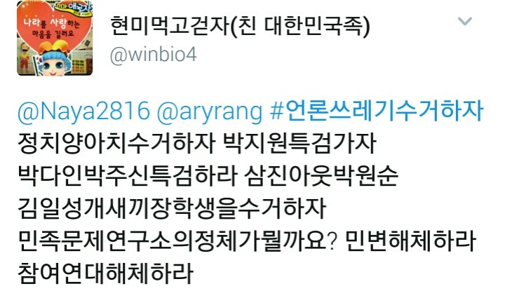 상상도 못했던 미 국방부의 업무 | 인스티즈