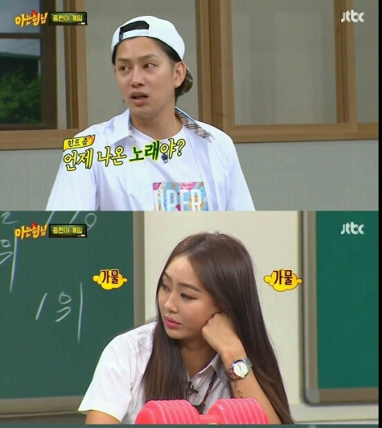 귀로 교신하는 7년차 걸그룹.png | 인스티즈