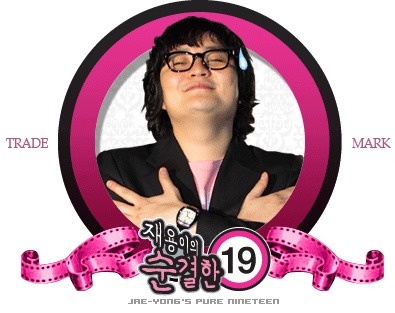 다시보고싶은 추억의 케이블 프로그램들.jpg | 인스티즈