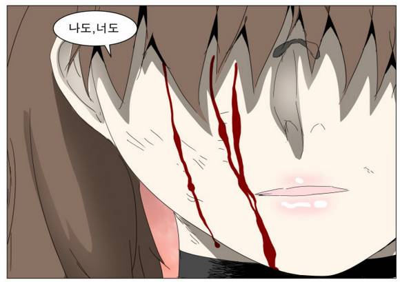 패자들의 전쟁 | 인스티즈