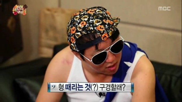 [무한도전] 철벽남 정형돈 jpg | 인스티즈