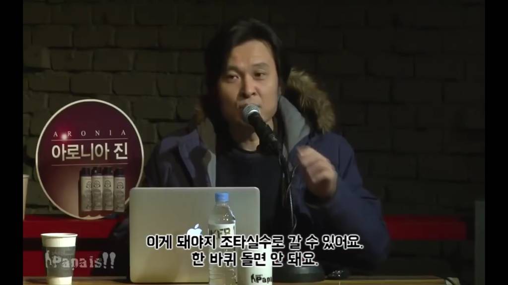 그들은 왜 거짓말을 하는가(세월호) | 인스티즈