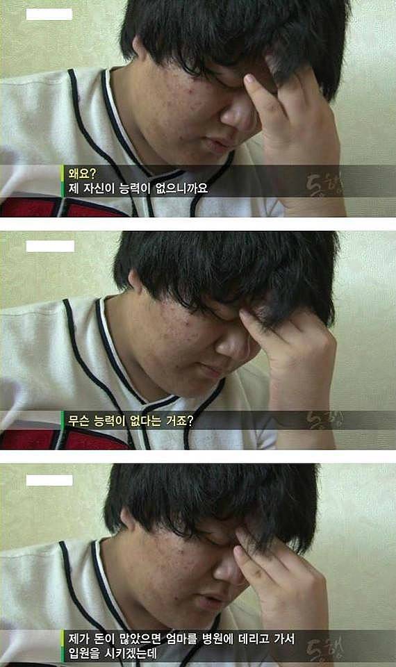 근황이 궁금한 아이.. | 인스티즈