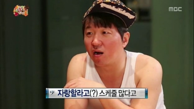 [무한도전] 철벽남 정형돈 jpg | 인스티즈