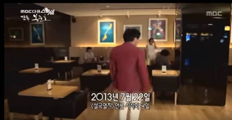 영화계 거장 봉준호와 송강호의 위엄있는 인사법 | 인스티즈