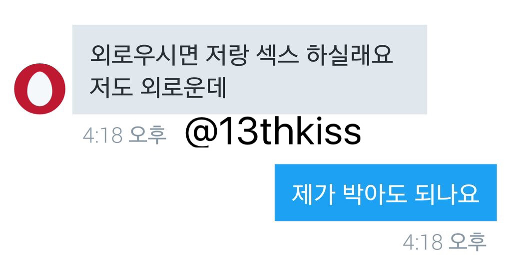 갑자기 친구들이랑 있어도 외로울 때가 있다 | 인스티즈