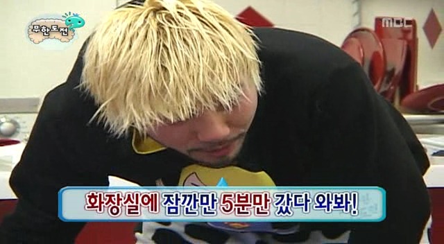 [무한도전] 깔끔한 사람과 더러운 사람이 동거를 하게 됐을 때ㅋㅋㅋㅋㅋㅋㅋㅋㅋㅋㅋㅋ 1탄 | 인스티즈