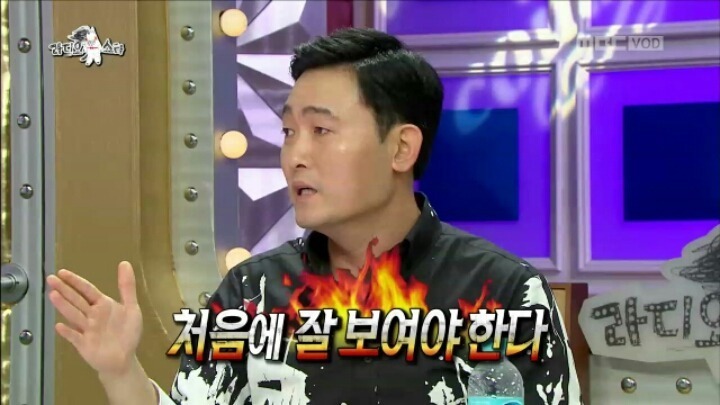 특공대 출신이라는 이준혁 | 인스티즈