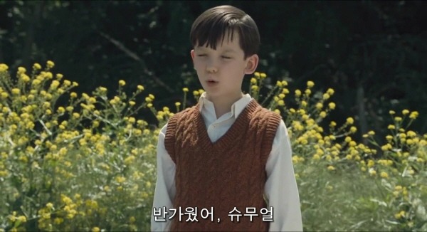 결말이 너무나도 충격적인 영화 | 인스티즈