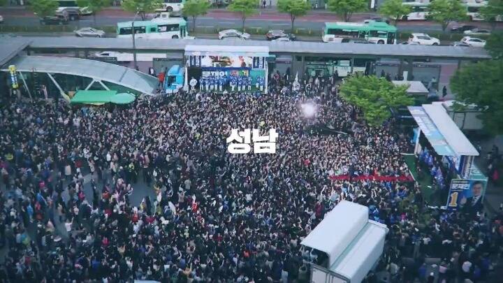 투표로 나라를 나라답게 | 인스티즈