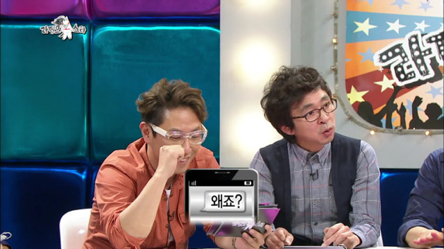 [라디오스타] 중고나라 레전드.jpg | 인스티즈