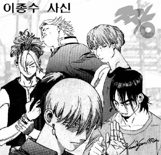 최소 20대중반부터 30대중반까지 학창시절을 같이 보낸 친구들.jpg | 인스티즈