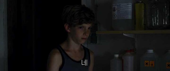 굿나잇 마미 :우리 엄마 어딨어요? 02 | 인스티즈