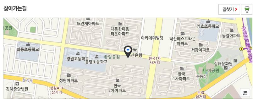 떡볶이 장인 | 인스티즈