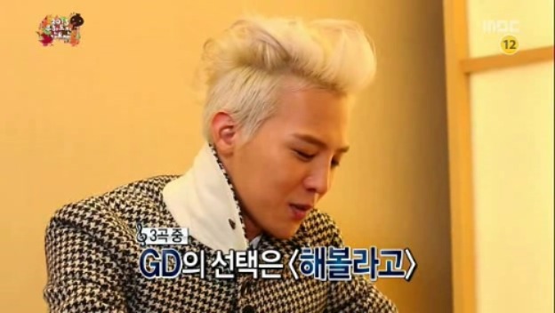 [무한도전] 철벽남 정형돈 jpg | 인스티즈