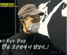 런닝맨 송지효 남매.jpg | 인스티즈