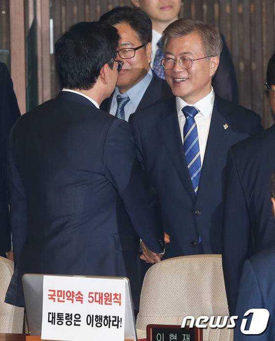 6/12 오늘의 문재인 대통령.jpg | 인스티즈