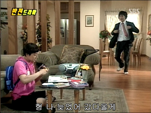 반전드라마 베스트 에피소드 형제 1 | 인스티즈