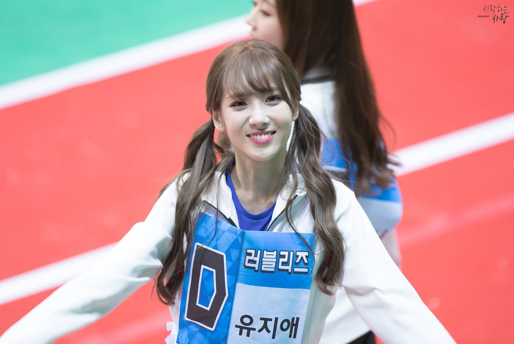 아육대 러블리즈 지애 사진,움짤 | 인스티즈