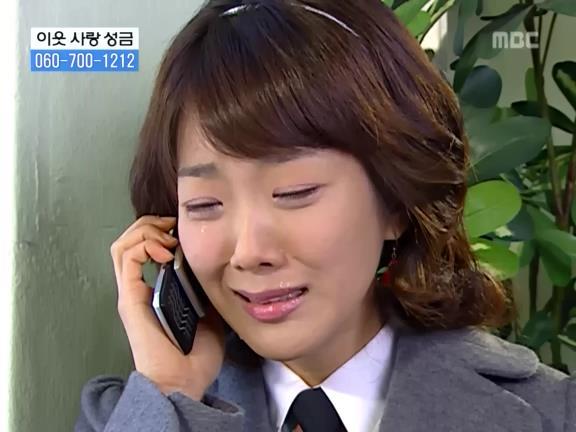 [거침없이하이킥] 선생님이 울때마다 나타나는 윤호.jpg | 인스티즈