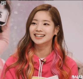 트와이스 다현 | 인스티즈