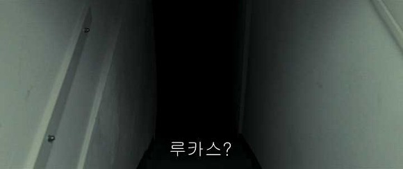 굿나잇 마미 :우리 엄마 어딨어요? 02 | 인스티즈