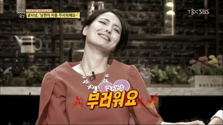 남편이 밤마다 자신을 피해서 섭섭한 여성.jpg | 인스티즈