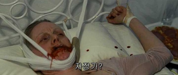 굿나잇 마미 :우리 엄마 어딨어요? 06 | 인스티즈