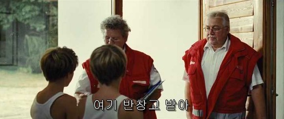 굿나잇 마미 :우리 엄마 어딨어요? 06 | 인스티즈