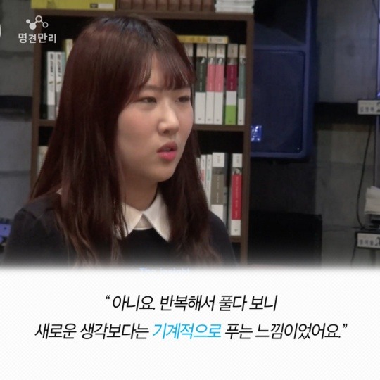 수능만점자들이 말하는 대한민국 수능 | 인스티즈