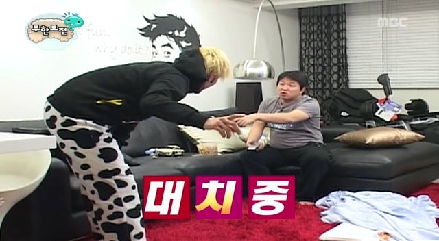 [무한도전] 깔끔한 사람과 더러운 사람이 동거를 하게 됐을 때ㅋㅋㅋㅋㅋㅋㅋㅋㅋㅋㅋㅋ 1탄 | 인스티즈